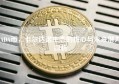 ADA币，卡尔达诺生态的核心与未来潜力探析