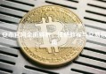 安币官网全面解析，注册教程与交易指南