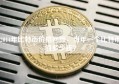 2014年比特币价格回顾，当年一个比特币值多少钱？