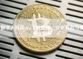 数字人民币App下载指南，安全获取与使用全解析