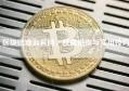 区块链查询官网，权威指南与实用技巧