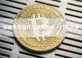 加密货币是什么意思？从入门到精通，一文读懂！