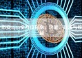 币安Alpha全方位指南，功能、玩法与收益