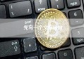先写一个文章标题