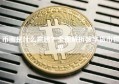 币圈是什么意思？全面解析数字货币世界