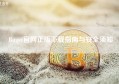 Bitget官网正版下载指南与安全须知
