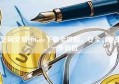 芝麻交易所Gate下载全攻略，安全、便捷、一步到位